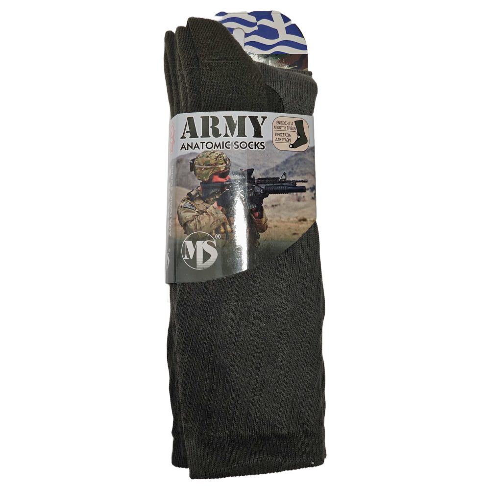 Κάλτσες MS Army Anatomic Socks 2 Pairs One Size - Olive