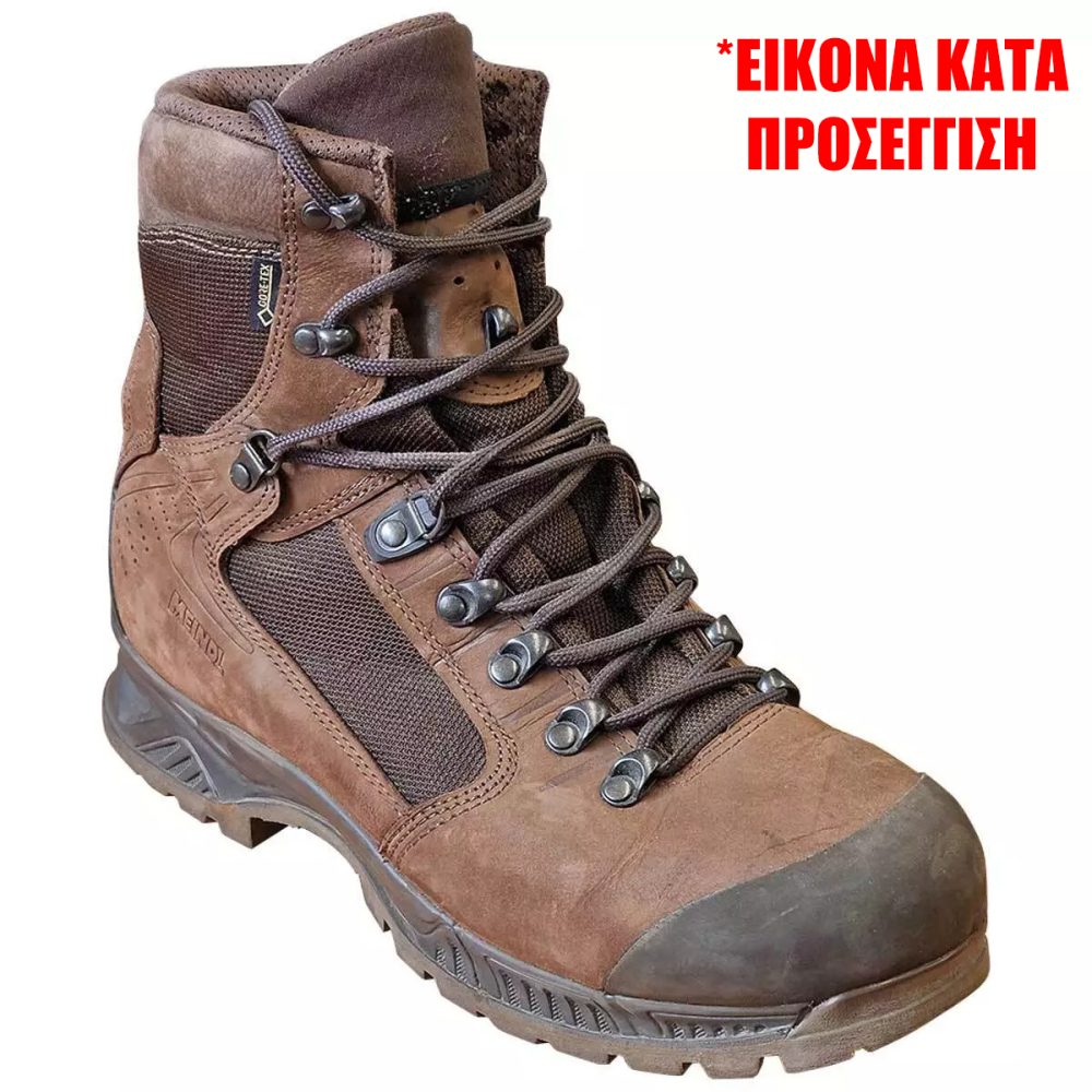 Μεταχειρισμένα Αρβυλά Meindl | Rock Gore-Tex® Combat - Brown