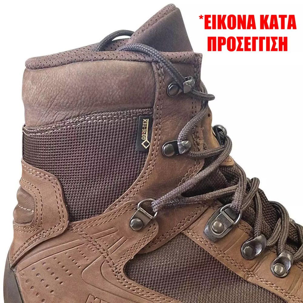 Μεταχειρισμένα Αρβυλά Meindl | Rock Gore-Tex® Combat - Brown - Image 3