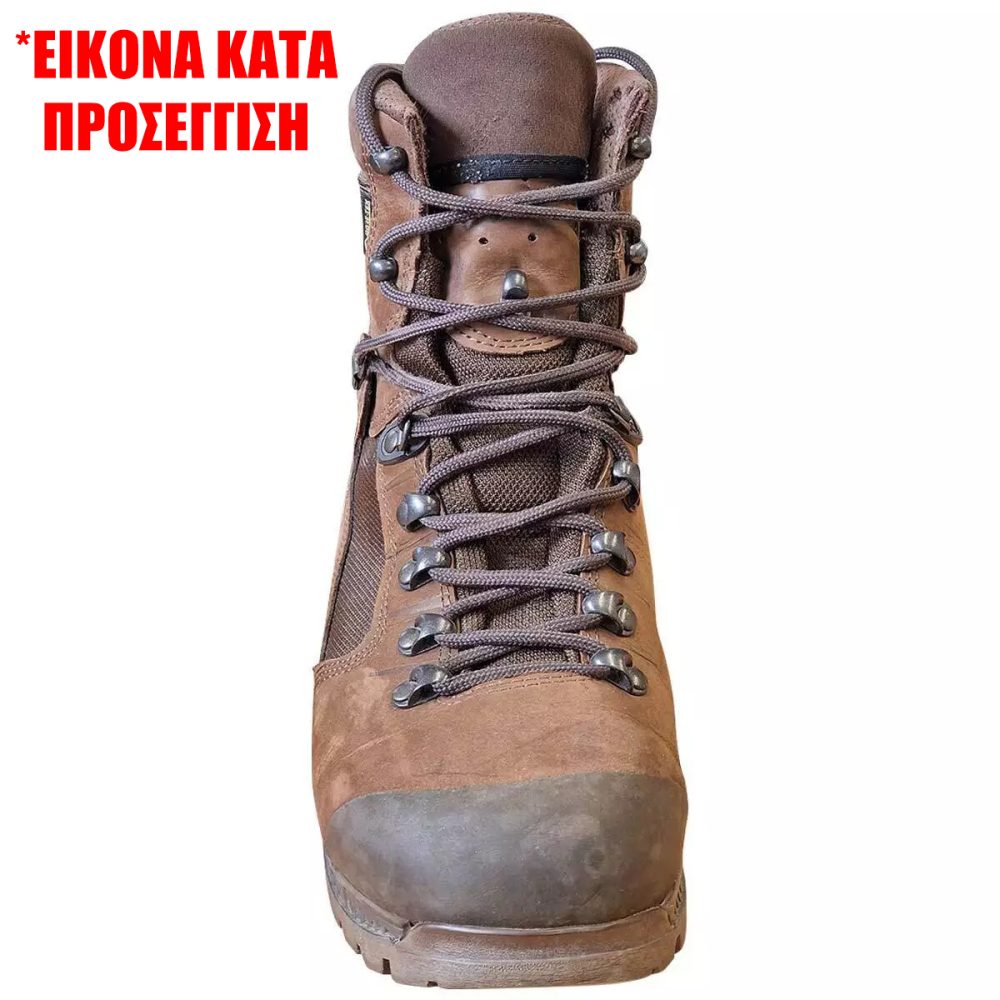 Μεταχειρισμένα Αρβυλά Meindl | Rock Gore-Tex® Combat - Brown - Image 7