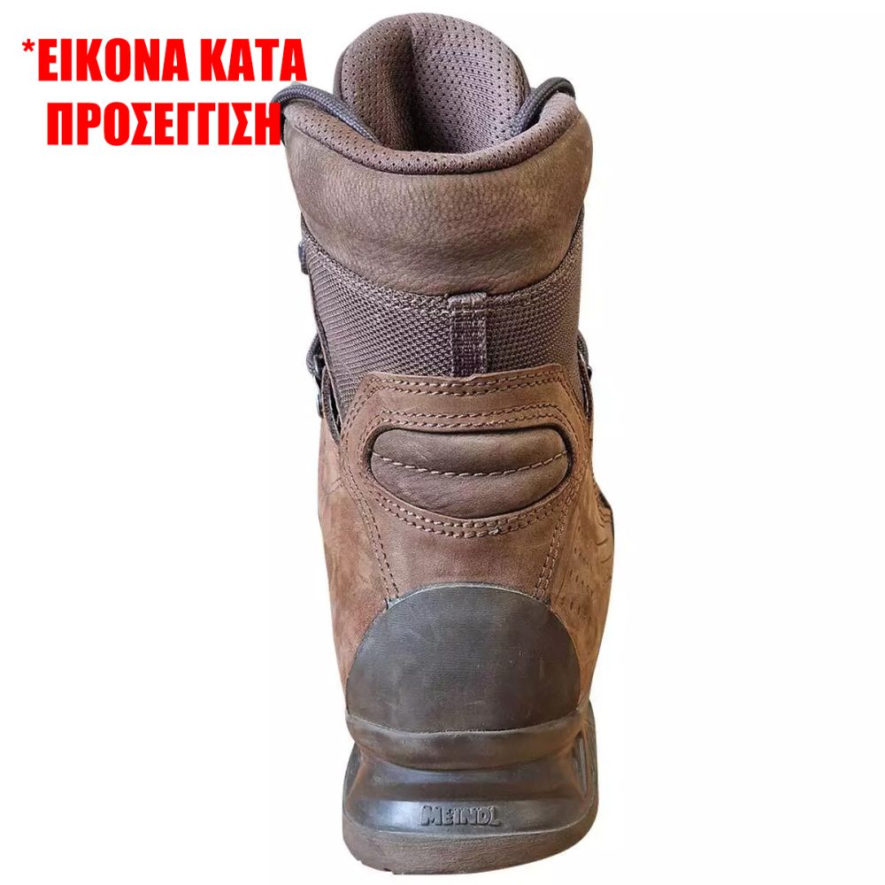 Μεταχειρισμένα Αρβυλά Meindl | Rock Gore-Tex® Combat - Brown - Image 8